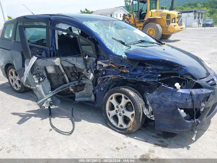 2009 Mazda Mazda5 Sport VIN: JM1CR293890356219 Lot: 39725612