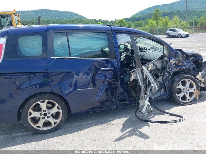 2009 Mazda Mazda5 Sport VIN: JM1CR293890356219 Lot: 39725612