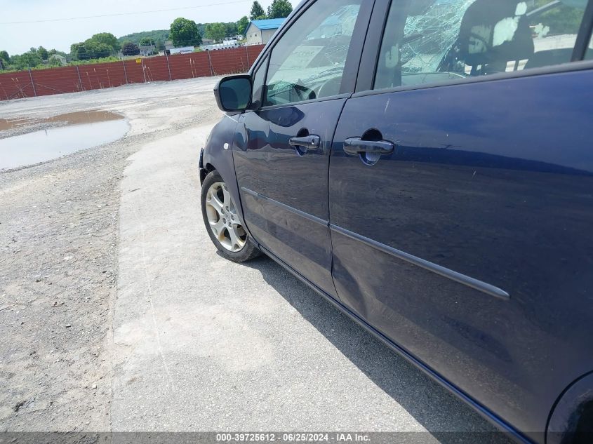 2009 Mazda Mazda5 Sport VIN: JM1CR293890356219 Lot: 39725612