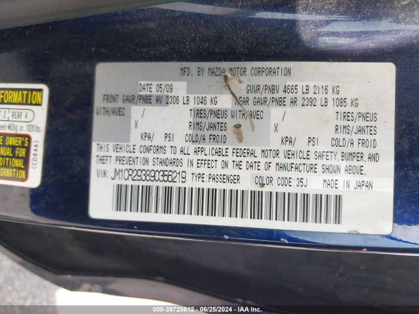 2009 Mazda Mazda5 Sport VIN: JM1CR293890356219 Lot: 39725612