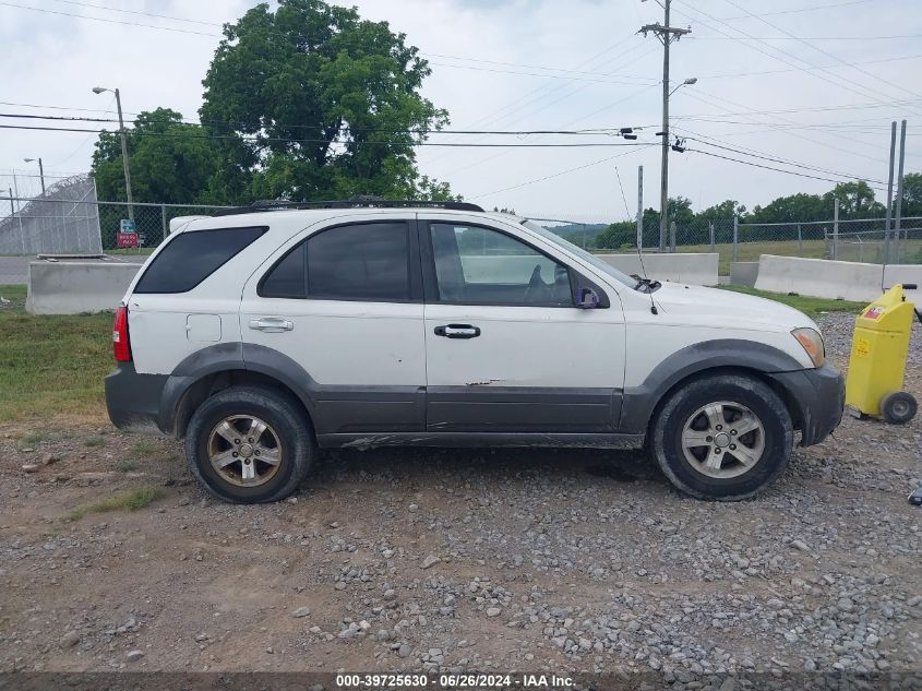 2007 Kia Sorento Ex VIN: KNDJD736575721655 Lot: 39725630