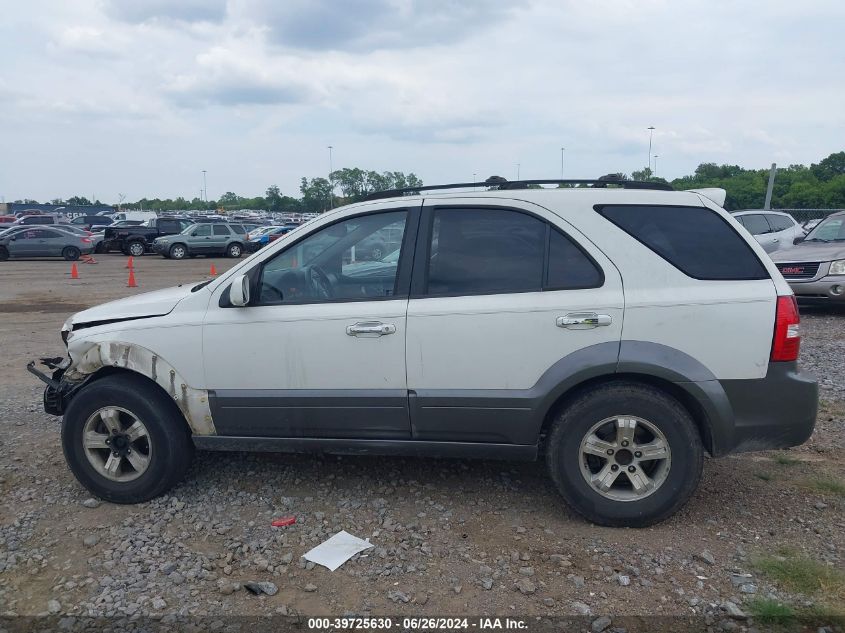 2007 Kia Sorento Ex VIN: KNDJD736575721655 Lot: 39725630