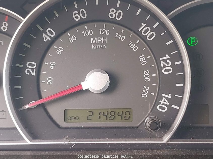 2007 Kia Sorento Ex VIN: KNDJD736575721655 Lot: 39725630