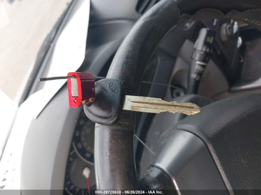 2007 Kia Sorento Ex VIN: KNDJD736575721655 Lot: 39725630