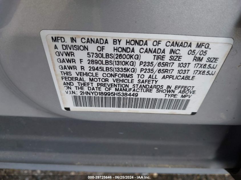 2HNYD18995H538449 2005 Acura Mdx