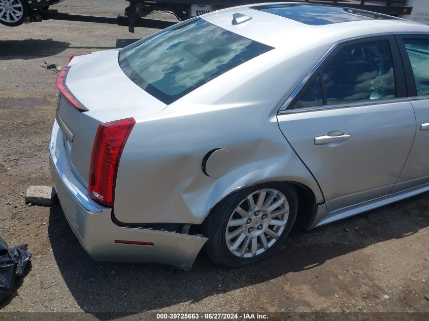 2011 Cadillac Cts Standard VIN: 1G6DA5EY4B0165615 Lot: 39725663
