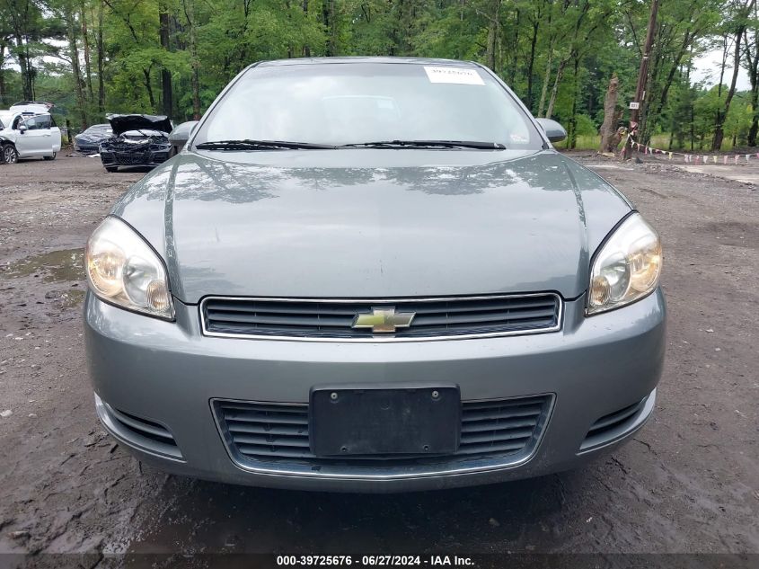 2008 Chevrolet Impala Police VIN: 2G1WS583789278727 Lot: 39725676