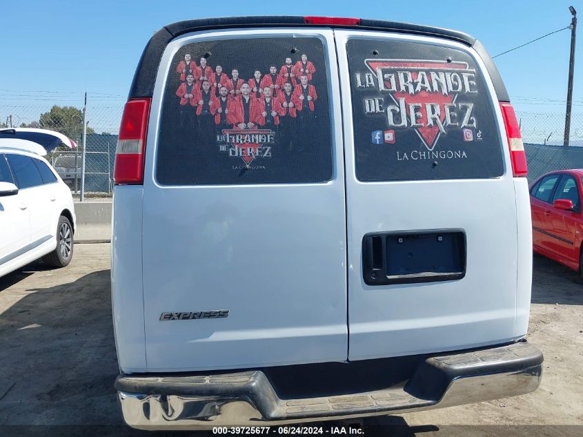 2005 Chevrolet Express VIN: 1GAHG39U851200351 Lot: 39725677