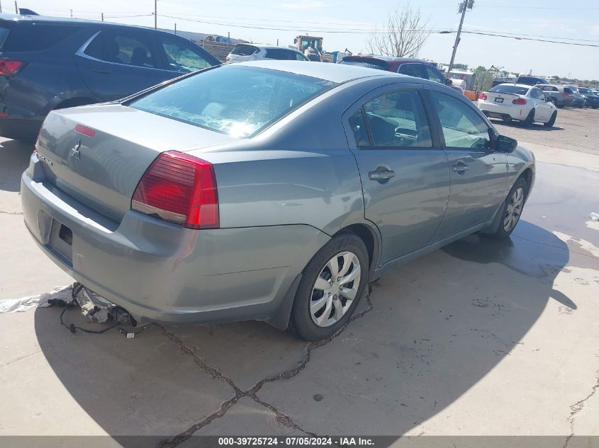 4A3AB36F57E083821 2007 Mitsubishi Galant Es/Se