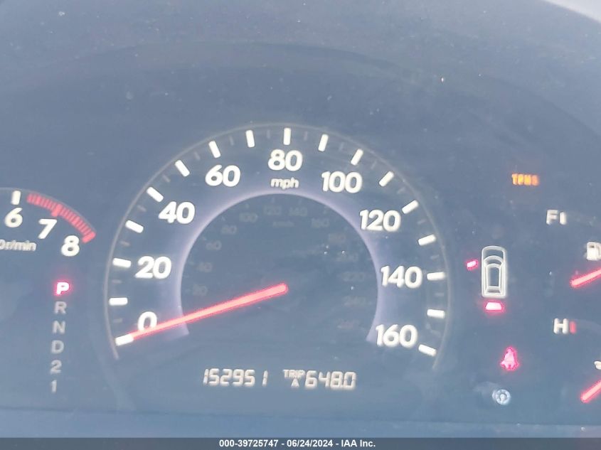 2007 Honda Odyssey Lx VIN: 5FNRL38247B140750 Lot: 39725747