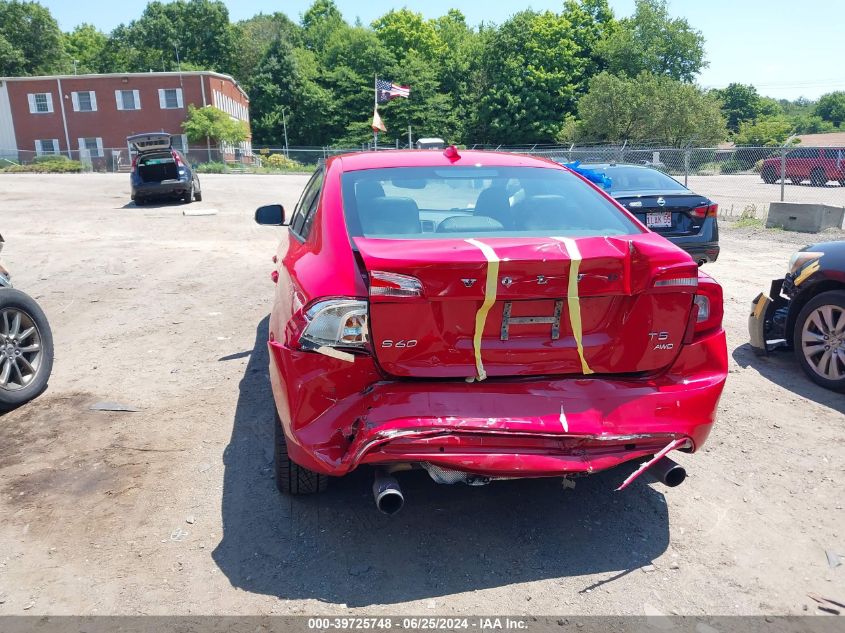 2017 Volvo S60 T5 Dynamic VIN: YV140MTL7H2428365 Lot: 39725748