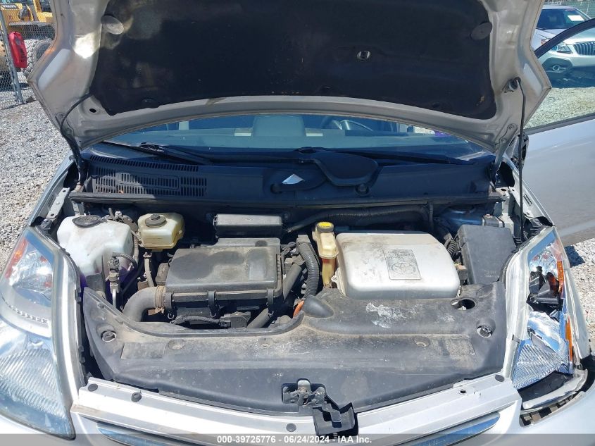 2008 Toyota Prius VIN: JTDKB20U183396273 Lot: 39725776