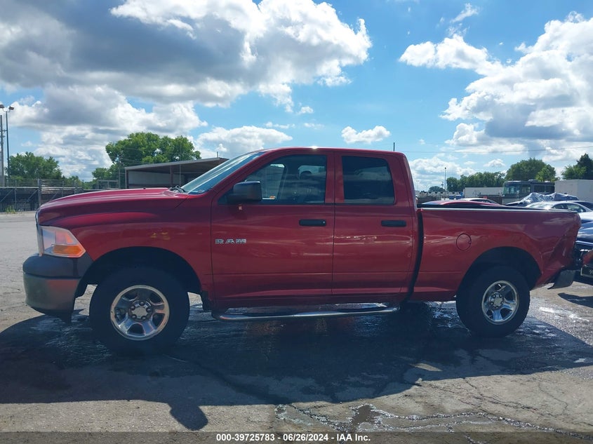 2009 Dodge Ram 1500 St VIN: 1D3HV18P99S774123 Lot: 39725783
