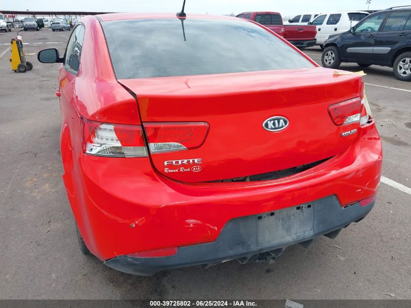 2011 Kia Forte Koup Sx VIN: KNAFW6A39B5330047 Lot: 39725802