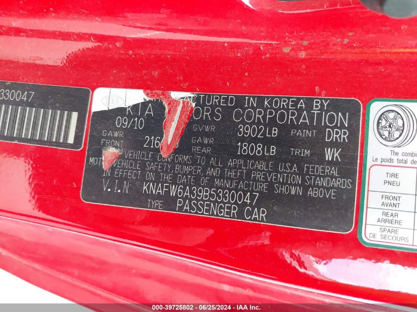 2011 Kia Forte Koup Sx VIN: KNAFW6A39B5330047 Lot: 39725802