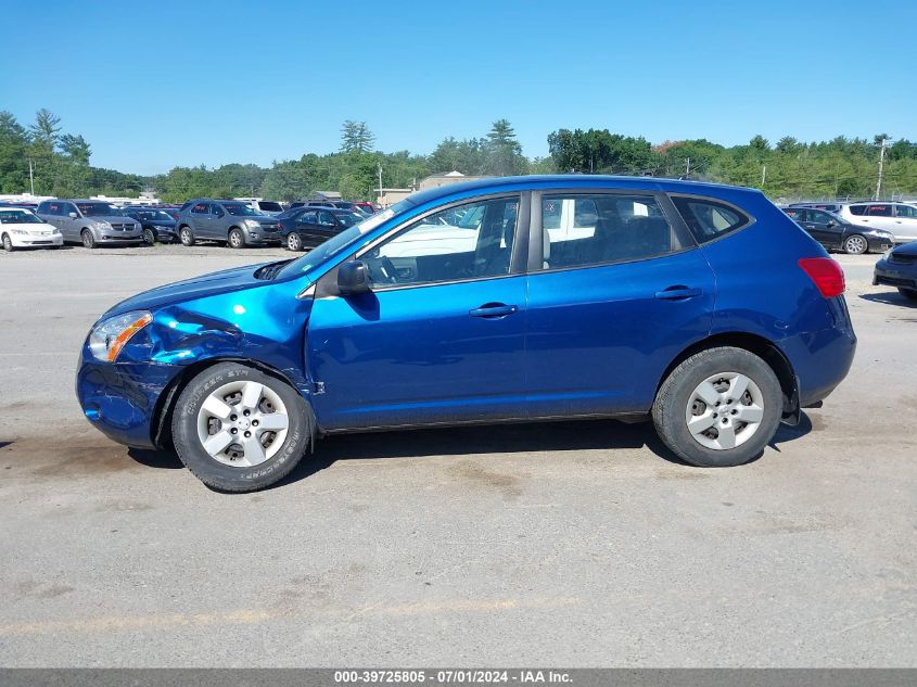 2008 Nissan Rogue S VIN: JN8AS58V58W118909 Lot: 39725805