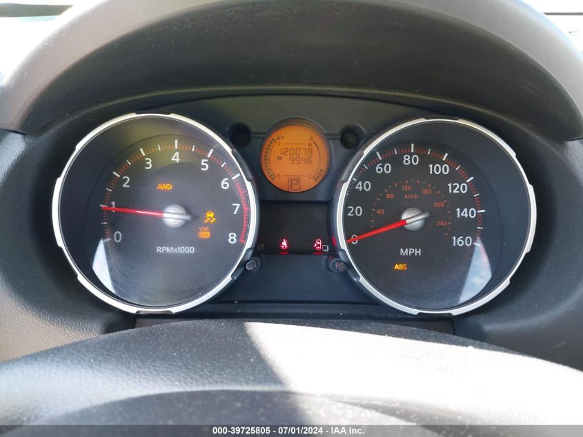 2008 Nissan Rogue S VIN: JN8AS58V58W118909 Lot: 39725805