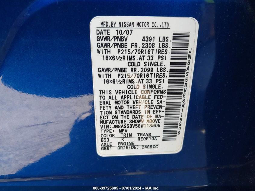 2008 Nissan Rogue S VIN: JN8AS58V58W118909 Lot: 39725805