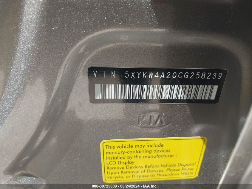 2012 Kia Sorento Sx V6 VIN: 5XYKW4A20CG258239 Lot: 39725809