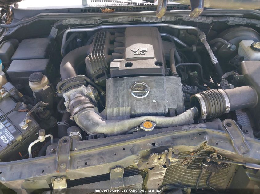 2007 Nissan Xterra Off Road VIN: 5N1AN08W17C538953 Lot: 39725819