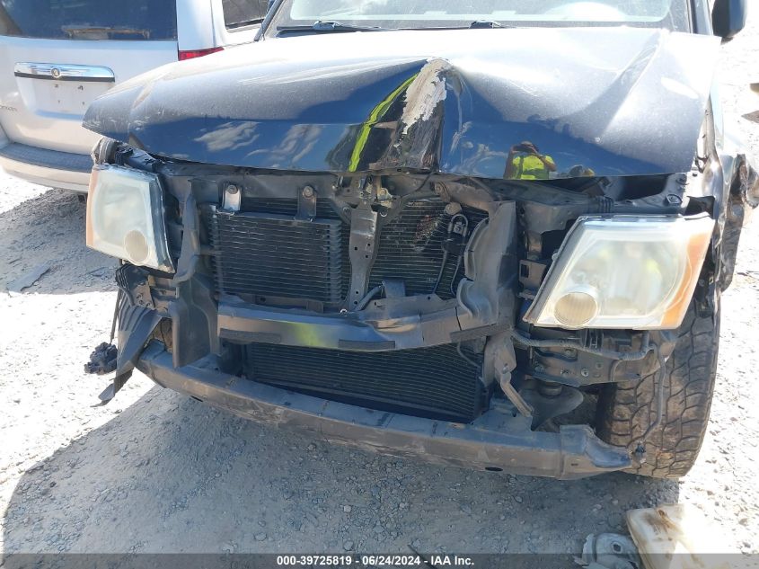 2007 Nissan Xterra Off Road VIN: 5N1AN08W17C538953 Lot: 39725819