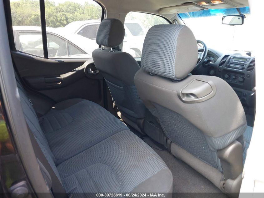 2007 Nissan Xterra Off Road VIN: 5N1AN08W17C538953 Lot: 39725819