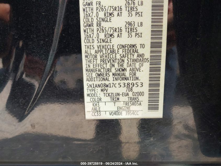 2007 Nissan Xterra Off Road VIN: 5N1AN08W17C538953 Lot: 39725819