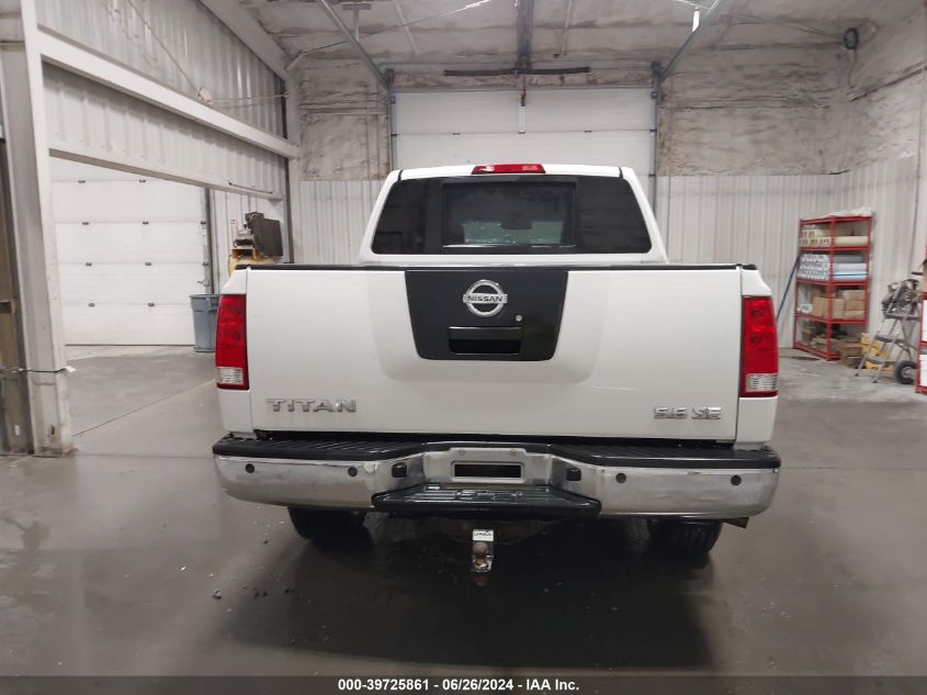 2008 Nissan Titan Pro-4X/Se VIN: 1N6AA07C08N349222 Lot: 39725861