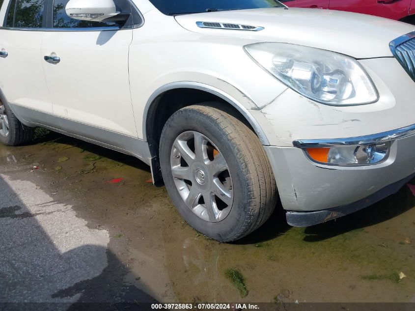 2008 Buick Enclave Cxl VIN: 5GAEV23748J307688 Lot: 39725863