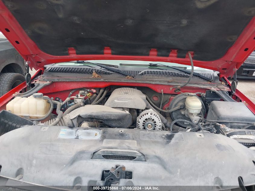 2007 GMC Sierra 1500 Classic Sl VIN: 2GTEC13V671166791 Lot: 39725868