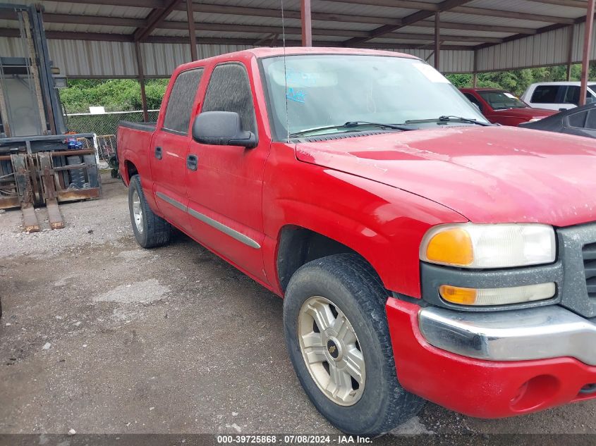 2007 GMC Sierra 1500 Classic Sl VIN: 2GTEC13V671166791 Lot: 39725868