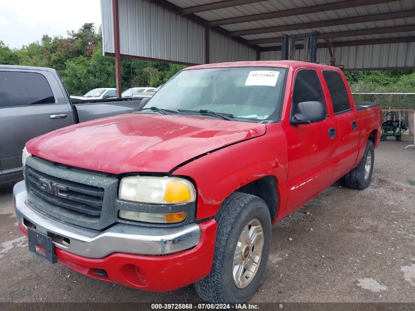 2007 GMC Sierra 1500 Classic Sl VIN: 2GTEC13V671166791 Lot: 39725868