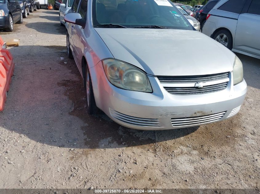 2010 Chevrolet Cobalt Lt VIN: 1G1AF5F57A7190934 Lot: 39725870