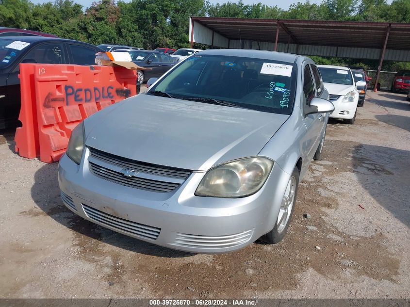 2010 Chevrolet Cobalt Lt VIN: 1G1AF5F57A7190934 Lot: 39725870