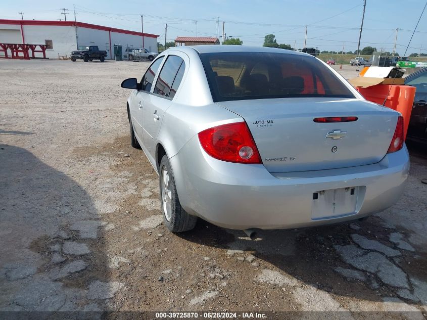 2010 Chevrolet Cobalt Lt VIN: 1G1AF5F57A7190934 Lot: 39725870