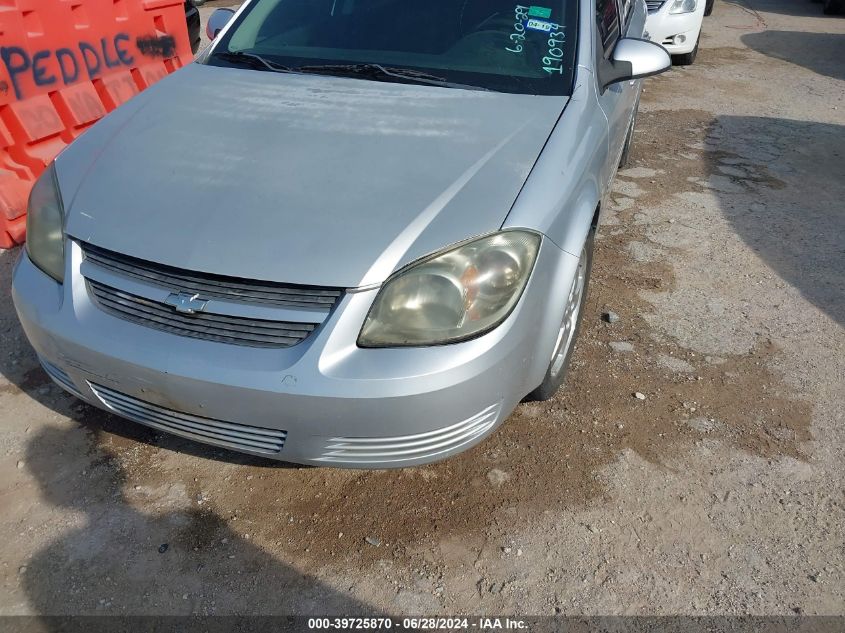 2010 Chevrolet Cobalt Lt VIN: 1G1AF5F57A7190934 Lot: 39725870