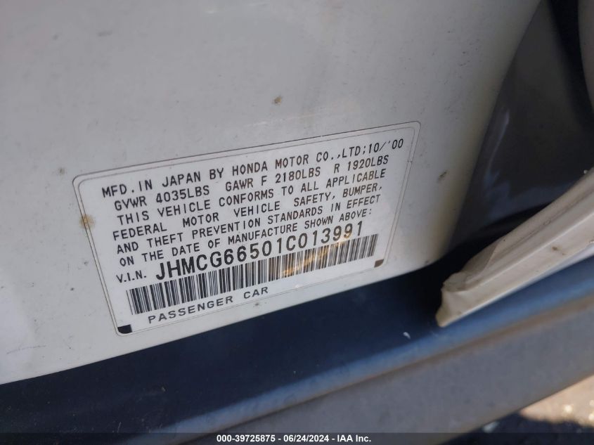 2001 Honda Accord 2.3 Lx VIN: JHMCG66501C013991 Lot: 39725875