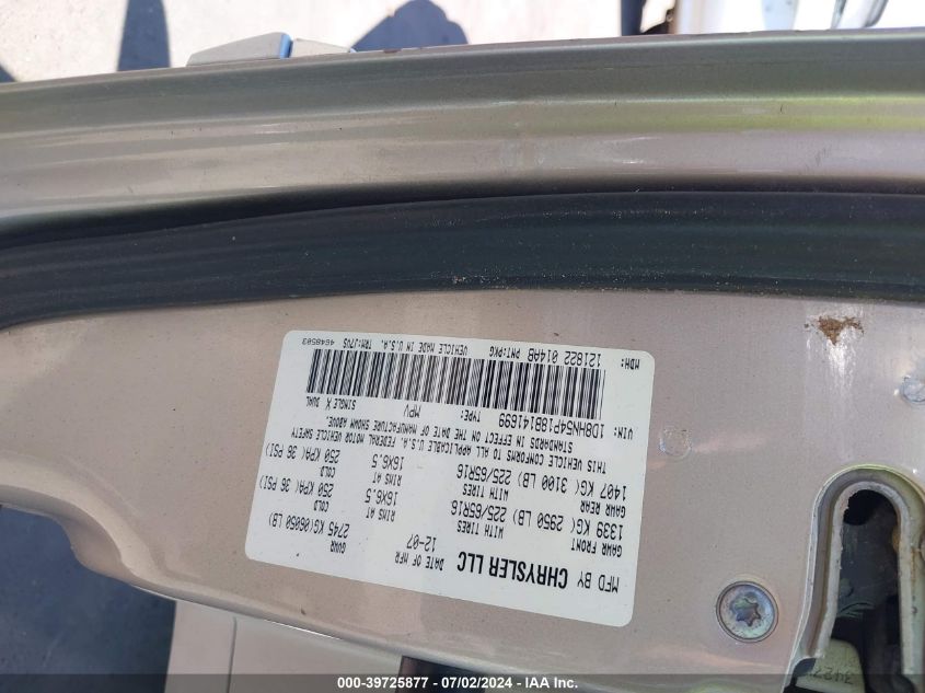 2008 Dodge Grand Caravan Sxt VIN: 1D8HN54P18B141699 Lot: 39725877