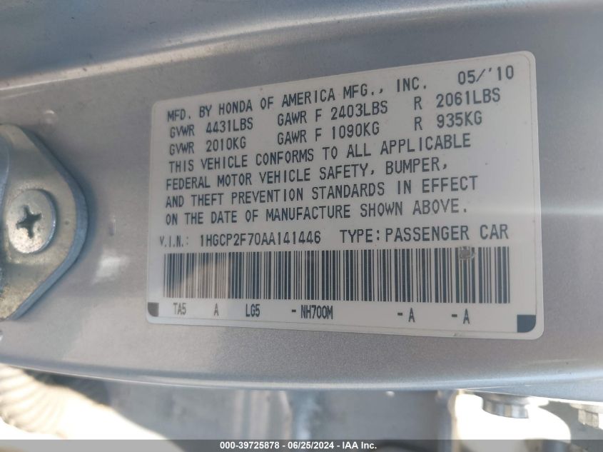 2010 Honda Accord 2.4 Ex VIN: 1HGCP2F70AA141446 Lot: 39725878