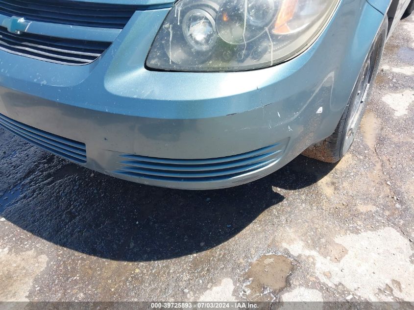 2010 Chevrolet Cobalt Ls VIN: 1G1AA1F5XA7121713 Lot: 39725893