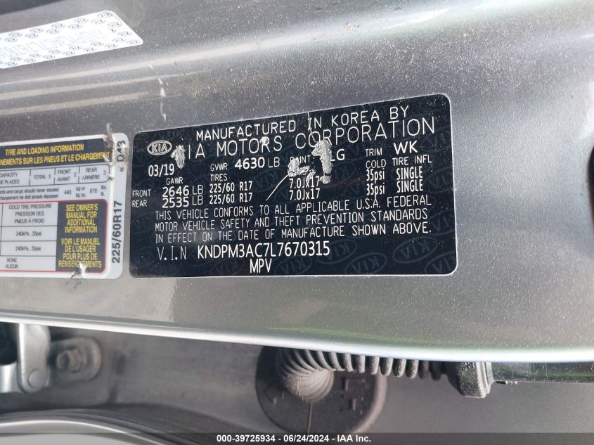 2020 Kia Sportage Lx VIN: KNDPM3AC7L7670315 Lot: 39725934