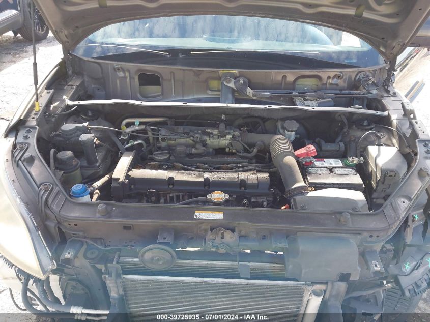 2011 Kia Soul ! VIN: KNDJT2A29B7236373 Lot: 39725935