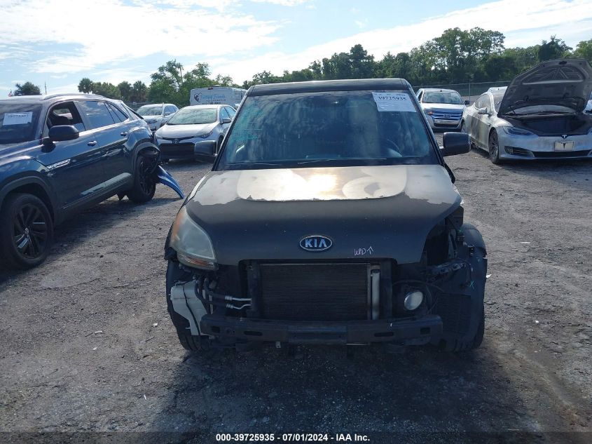 2011 Kia Soul ! VIN: KNDJT2A29B7236373 Lot: 39725935