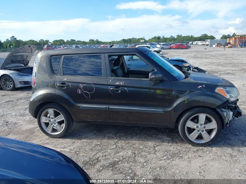 2011 Kia Soul ! VIN: KNDJT2A29B7236373 Lot: 39725935