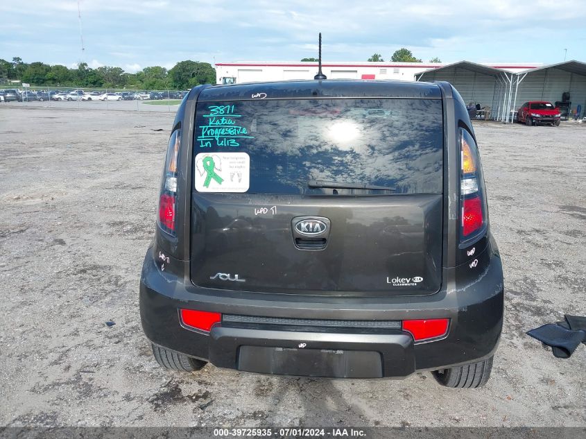 2011 Kia Soul ! VIN: KNDJT2A29B7236373 Lot: 39725935