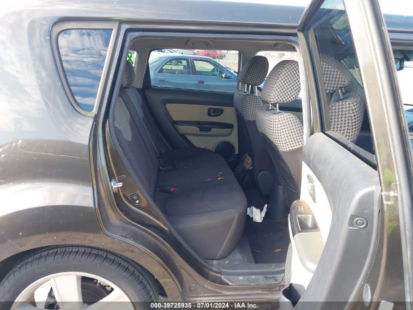 2011 Kia Soul ! VIN: KNDJT2A29B7236373 Lot: 39725935