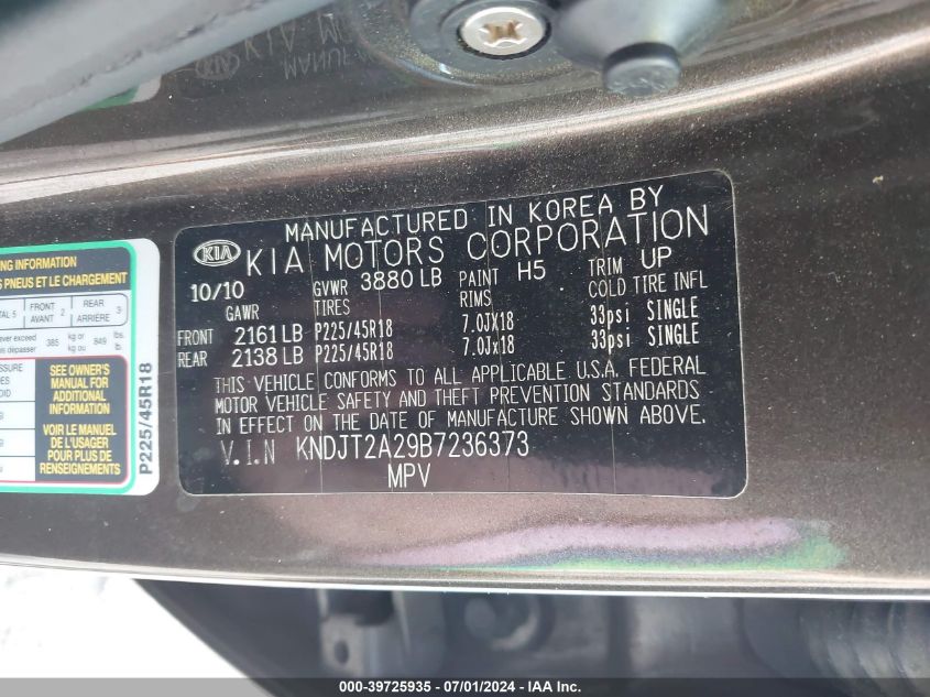 2011 Kia Soul ! VIN: KNDJT2A29B7236373 Lot: 39725935