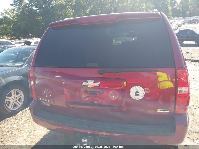 2010 Chevrolet Tahoe Ls VIN: 1GNUKAE05AR169817 Lot: 39725950