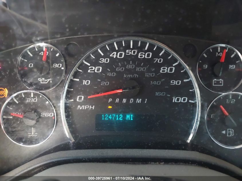 2017 Chevrolet Express 2500 Work Van VIN: 1GCWGAFF9H1344312 Lot: 39725961