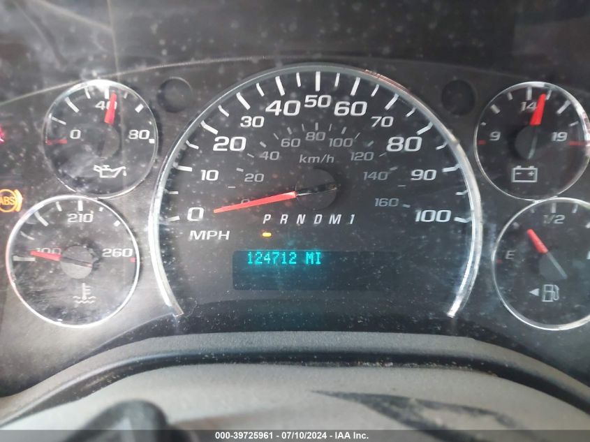 2017 Chevrolet Express 2500 Work Van VIN: 1GCWGAFF9H1344312 Lot: 39725961